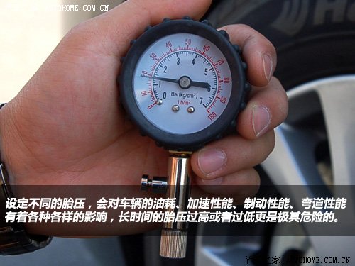 С�Ĵ���Ь������������̥��װ������ ����֮��