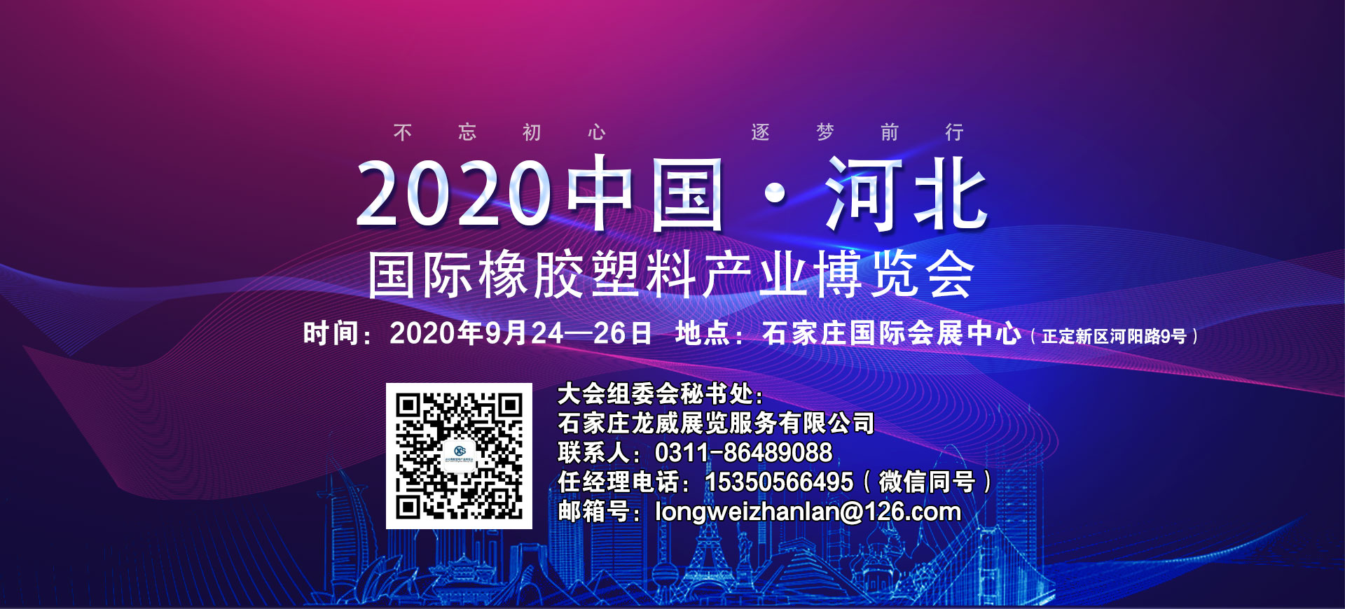2020йӱϲҵ